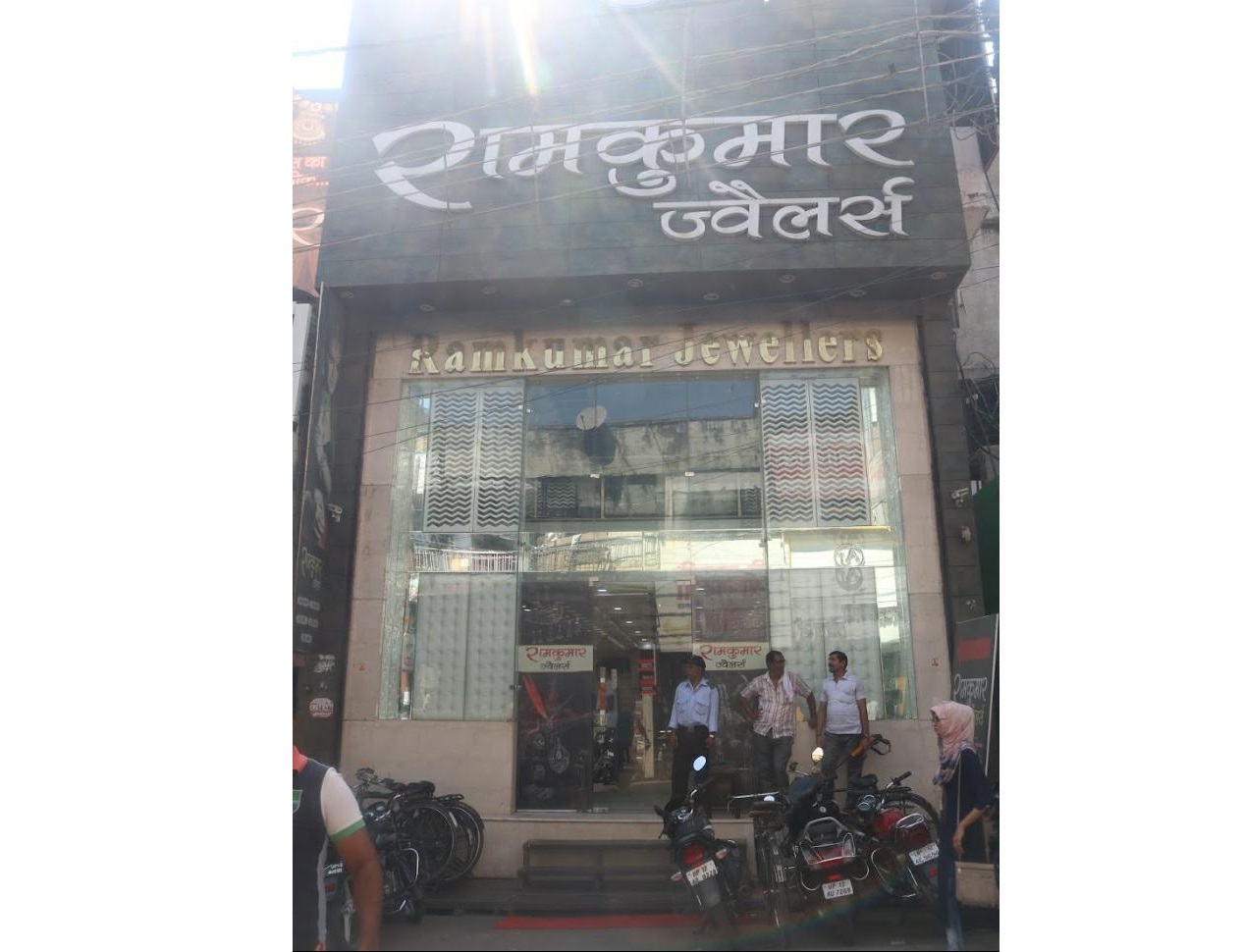 Rajkumar jewelers muzaffarnagar